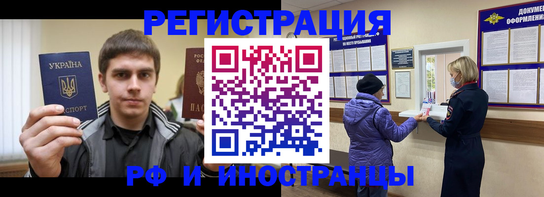 форма 3 в Семилуках